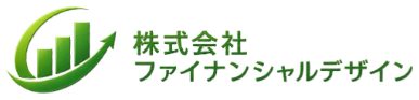 株式会社ファイナンシャルデザイン