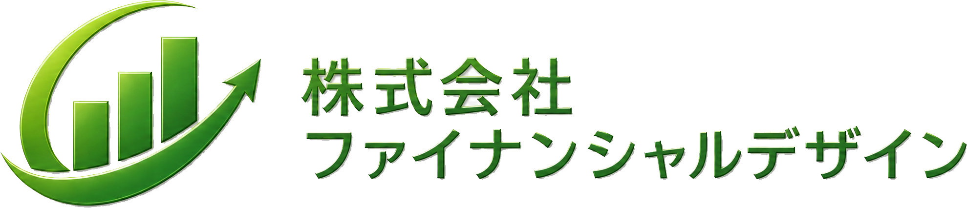 株式会社ファイナンシャルデザイン